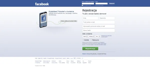 Facebok design now