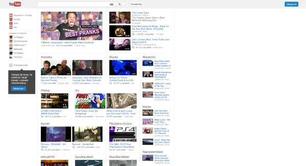 YouTube design now