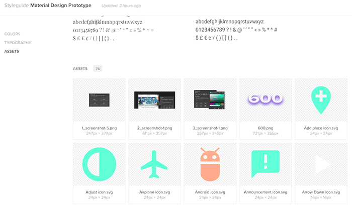 Style guide image assets